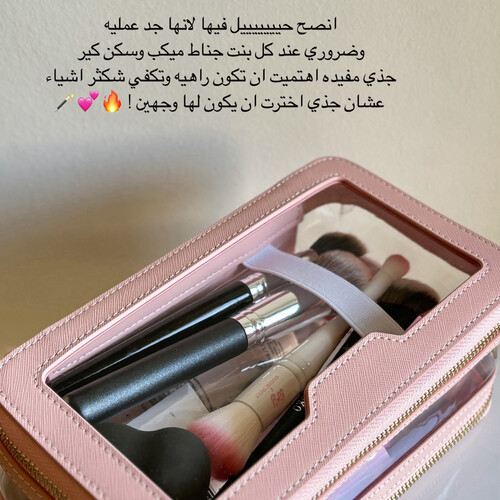 جنطةباي اف
