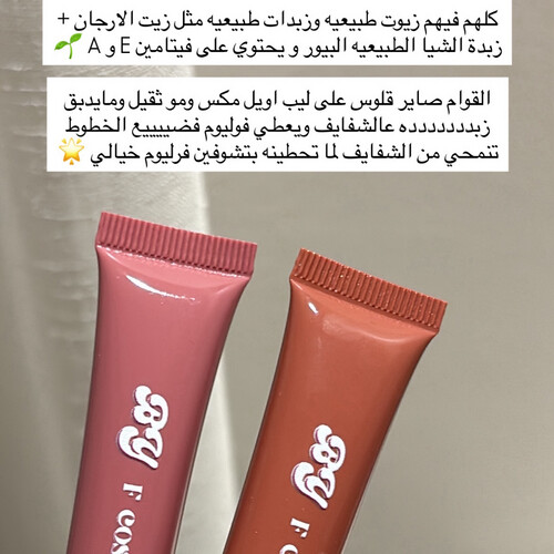 قلوس كب كيك