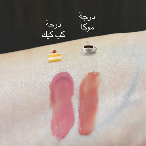قلوس كب كيك