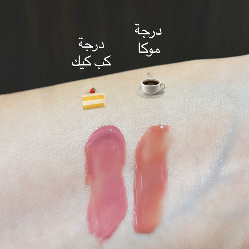 قلوس موكا
