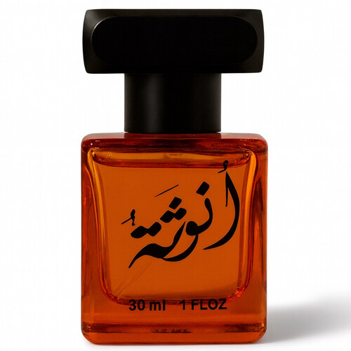 عطر الشعر انوثه