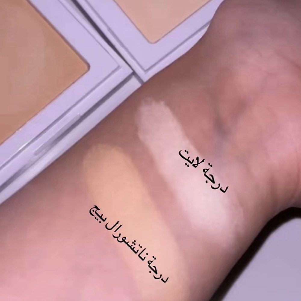كومباكت باودر لايت