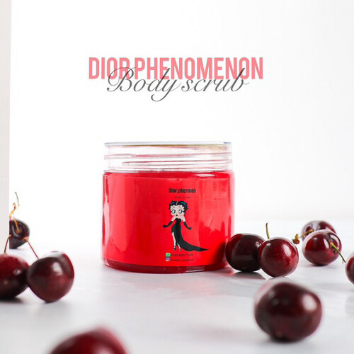 سنفرة ديور الفرمونيه