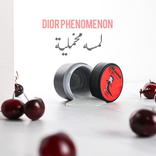 لمسة مخمليه للبكيني