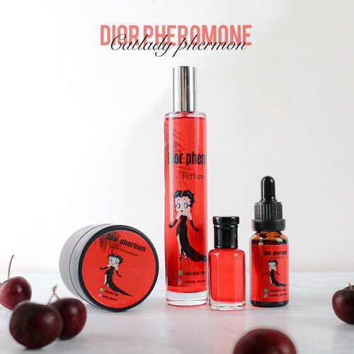 مجموعة ديور الاكثر مبيعا