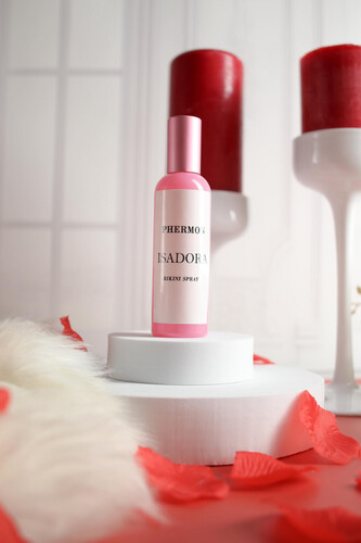 سبريه الاندر وير والمؤخره