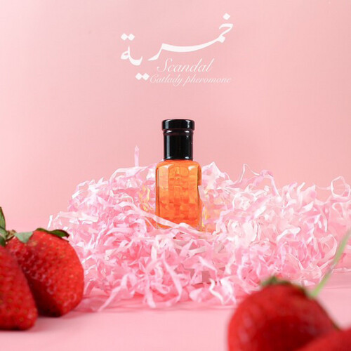 خمرية سكاندال الفرمونيه