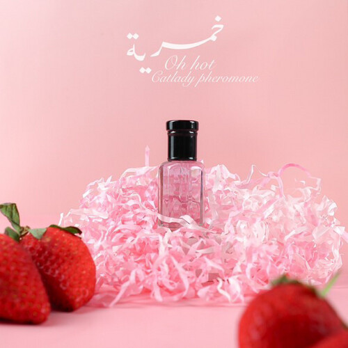 خمرية اوه هوت