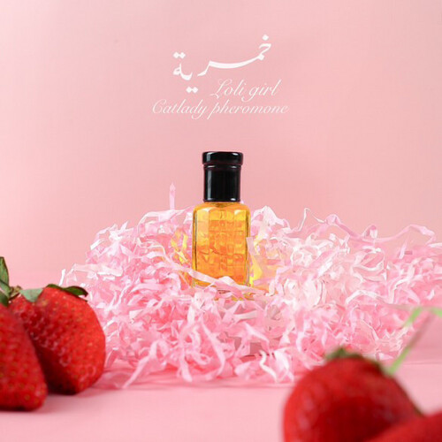 خمرية لولي قيرل