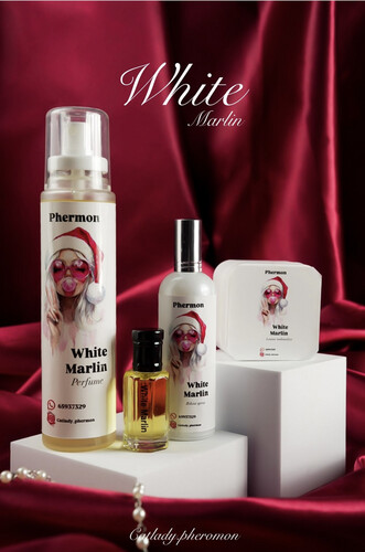 مجموعة وايت مارلين الفرمونيه