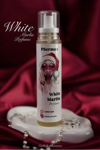 عطر وايت مارلين الفرموني
