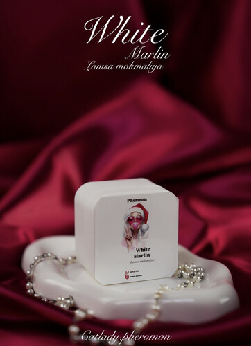 لمسة وايت مارلين