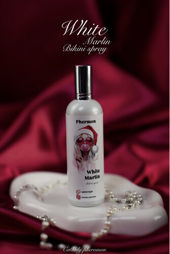 سبريه انثوي وايت مارلين