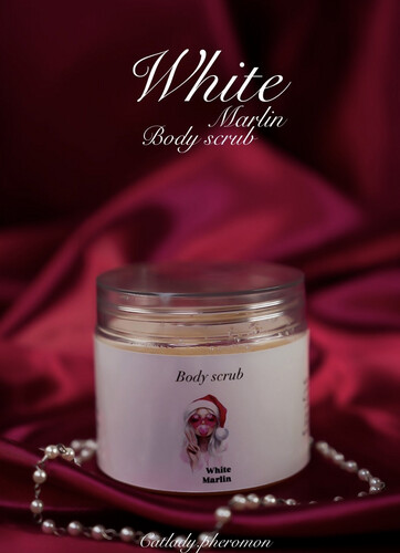 بودي سكرب وايت مارلين