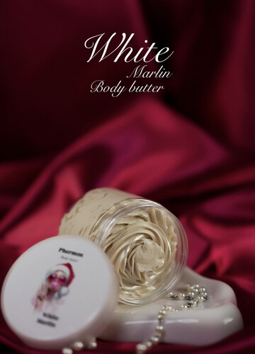 زبدة وايت مارلين الفرمونيه