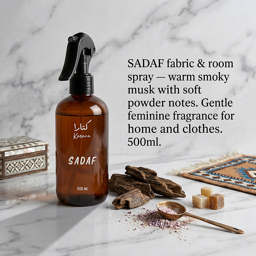 مرش صدف-500 مل