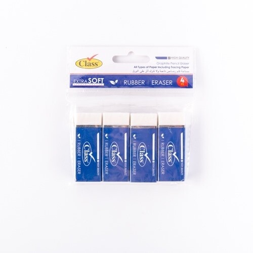 4 Piece Large Classic Space Set