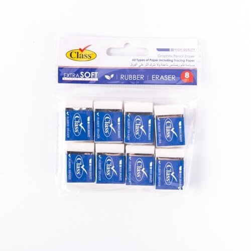 8 Piece Small Classic Space Set