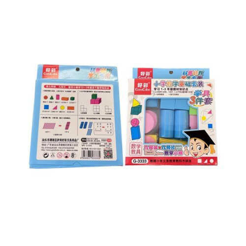 Installing Plastic Cubes