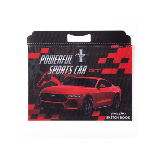 Large Plastic Wire Drawing Book - MST701