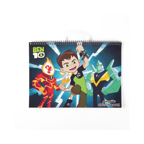 Small Wire Drawing Book - BT101