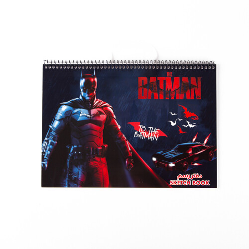 Small Wire Drawing Book - BTM601