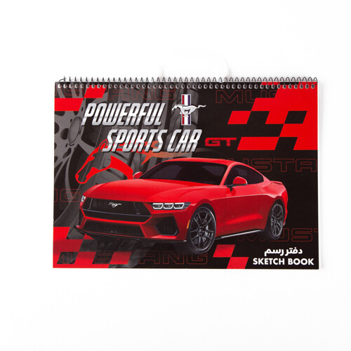 Small Wire Drawing Book - MST701