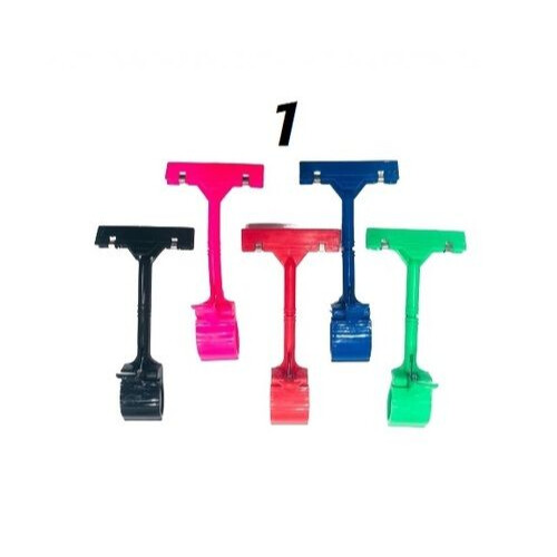 Office Paper Holder 1