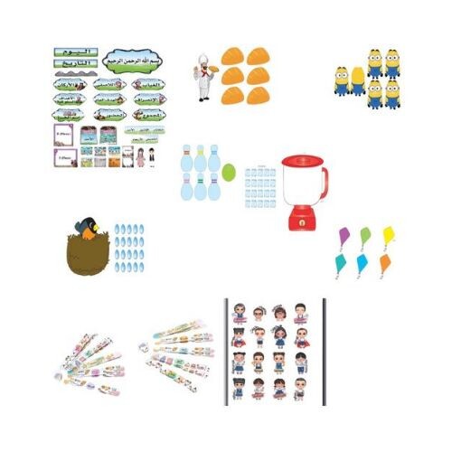 Kindergarten Offer-1