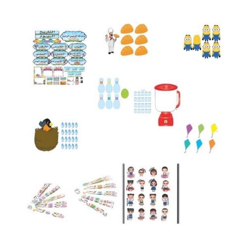 Kindergarten offer - 3