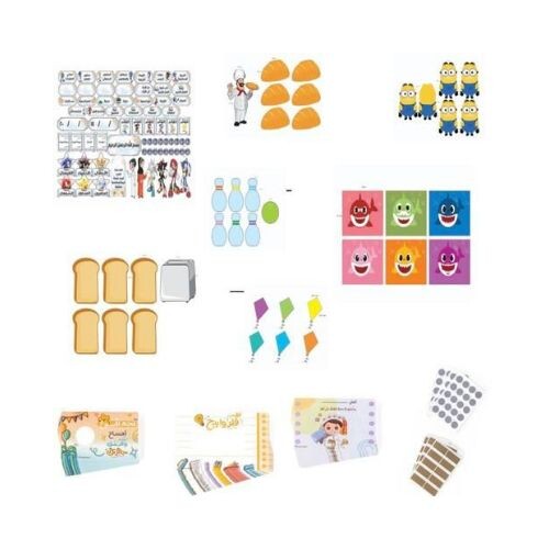 عرض التربية الاسلامية اولاد 2