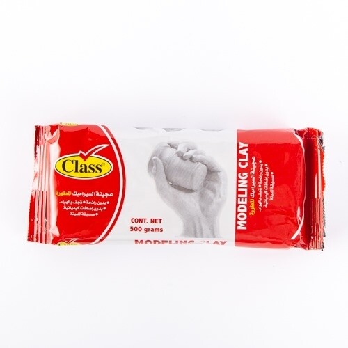 White Clay 1/2 kg Classic