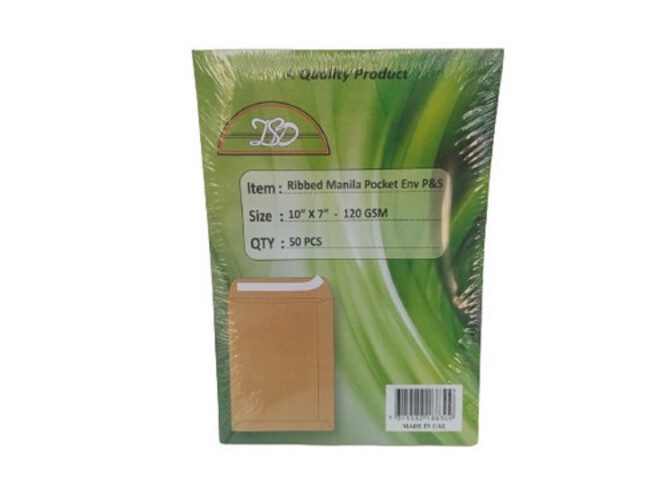 A5 Brown Envelope
