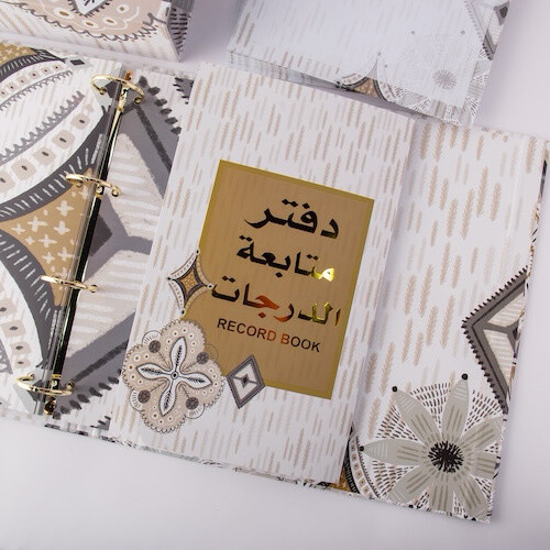 Grade Tracking Book Form 1