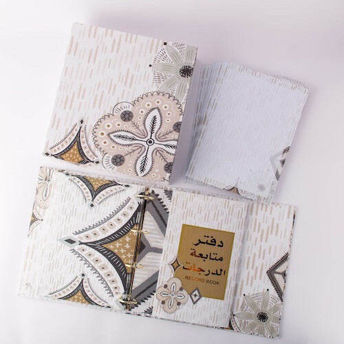 Teachers Preparation Record Form 10