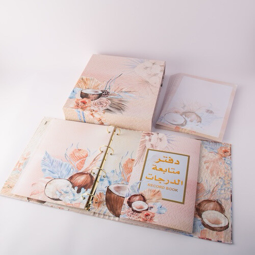 Teachers Preparation Record Form 9