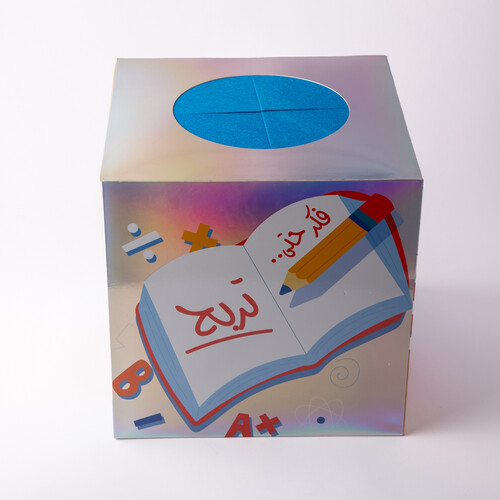 صندوق المفاجآت قياس ٣٠/٣٠ (نموذج ١)