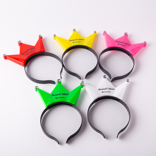 تاج التحفيز المضئ ( ملكة الحفظ )