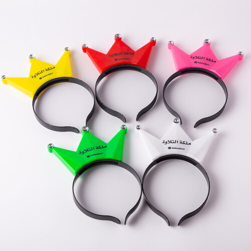 Shining Motivation Crown (Queen of Recitation)