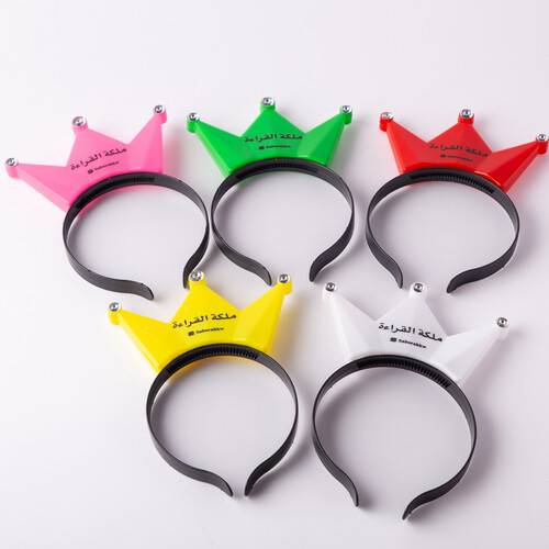 Shining Motivation Crown (Queen of Reading)