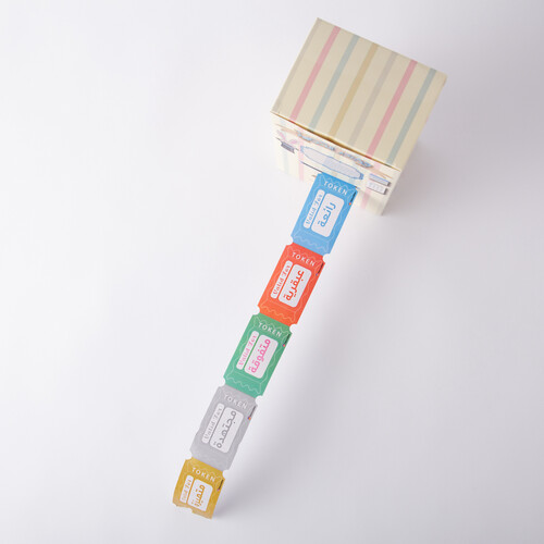 Incentive ticket box - girls