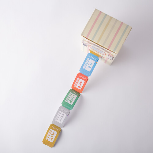 علبة  تذاكر التحفيز - أولاد