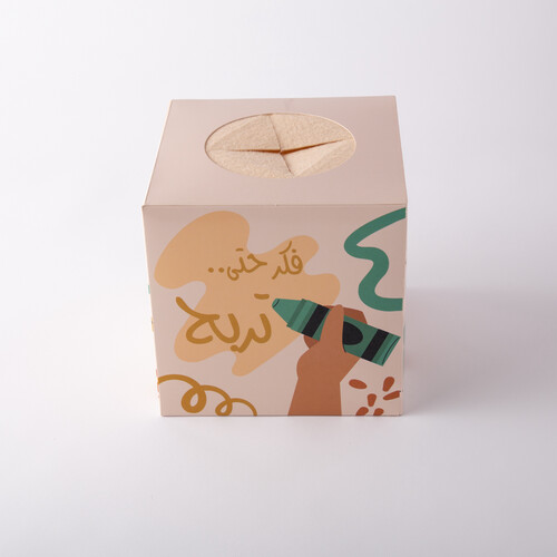 صندوق المفاجآت قياس ١٥/١٥ (نموذج٢)