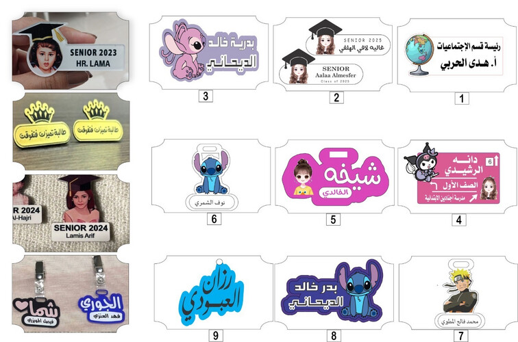 بروش - اكريلك