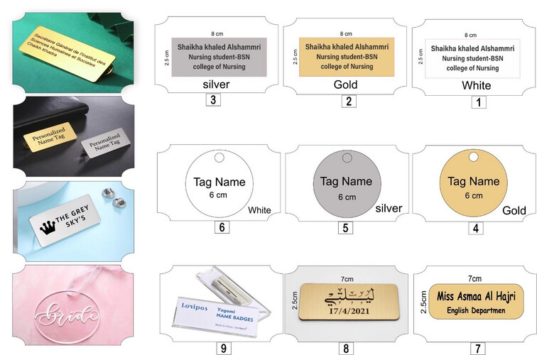 باجات - اكريلك