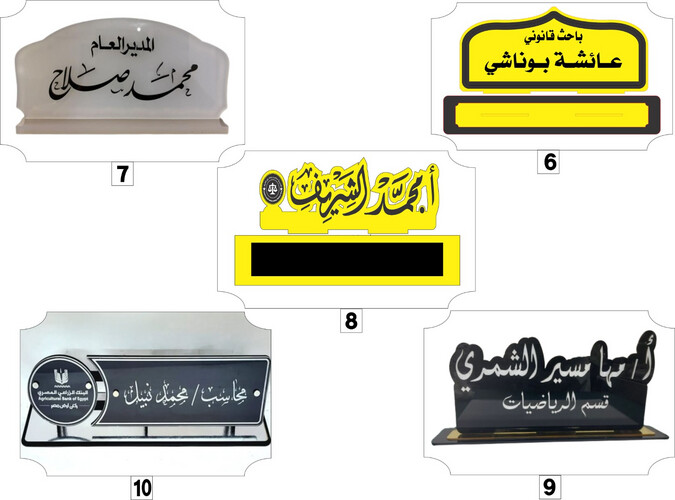 ستاند مكتب عرض 40 سم مع طباعة