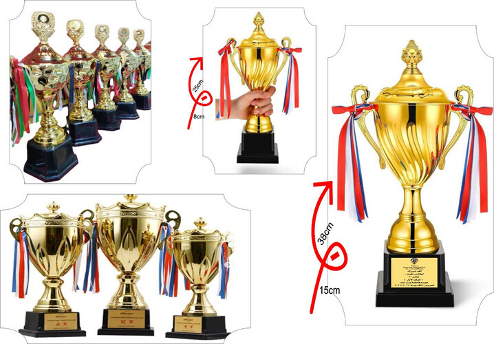 كأس وميداليات