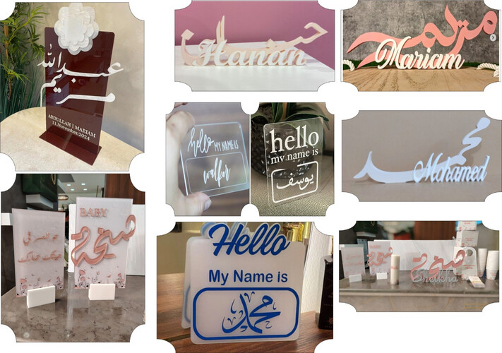 استاند اسم - اكريلك