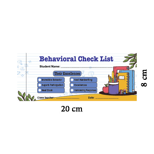 شيك التميز السلوكي انجليزي