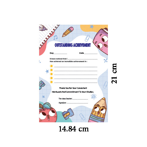 كوبونات انجاز و لا اروع انجليزي